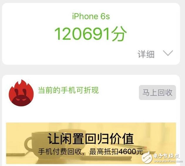 iOS10.3最新消息：iOS10.3今日再更新至iOS10.3.3beta6，iOS10.3正式版還會(huì)遠(yuǎn)嗎？iOS10.3描述文件奉上