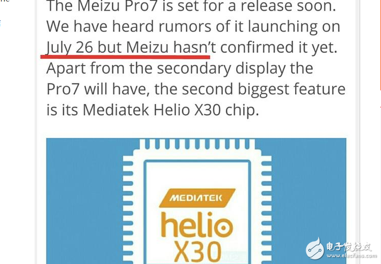 魅族Pro7什么時候上市？魅族Pro7即將發(fā)布，外媒也來添磚加瓦，魅族Pro6plus降價300元讓路！