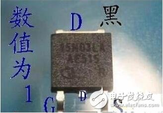 場效應管大全（工作原理，作用，特性，驅動電路，使用方法）
