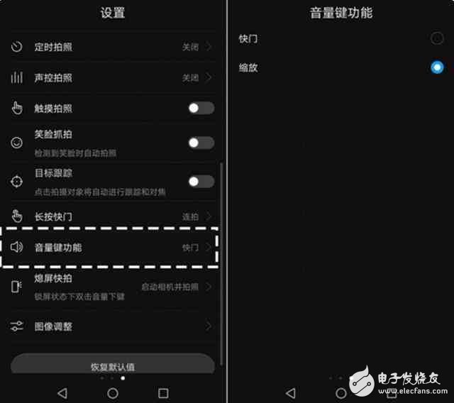 華為mate9既然還有這樣的拍照功能，用了這么久手機(jī)算白瞎了！