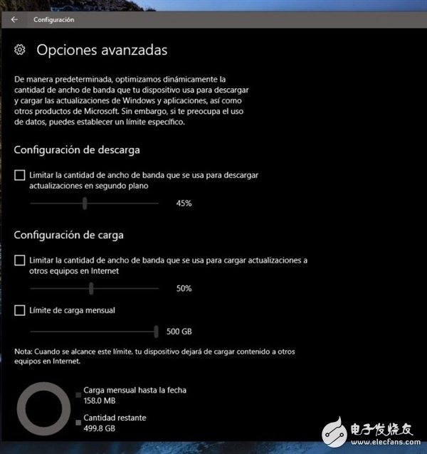 Win10新版重磅發(fā)布后：微軟帶來(lái)系統(tǒng)更新帶寬用量控制