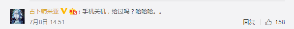 馬云杭州無人超市真的安全嘛？無人超市漏洞在哪里？