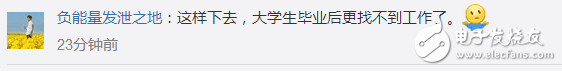 馬云杭州無人超市真的安全嘛？無人超市漏洞在哪里？