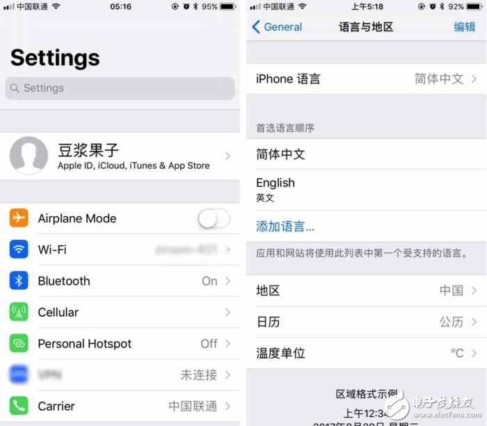 iOS11最新消息匯總：iOS11Beta3已更新推送，iOS11Beta3更新內(nèi)容盤點(diǎn)！iOS11Beta3描述文件、可更新設(shè)備奉上