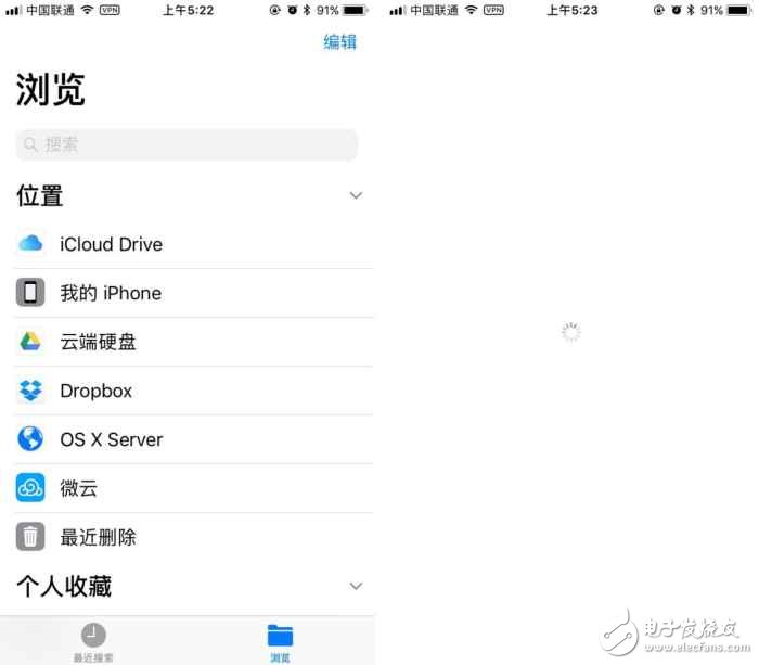 iOS11最新消息匯總：iOS11Beta3已更新推送，iOS11Beta3更新內(nèi)容盤點(diǎn)！iOS11Beta3描述文件、可更新設(shè)備奉上