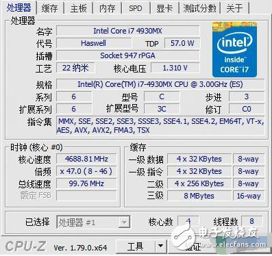 處理器選哪個好？Core i7是不是剛需？移動處理器選擇指南