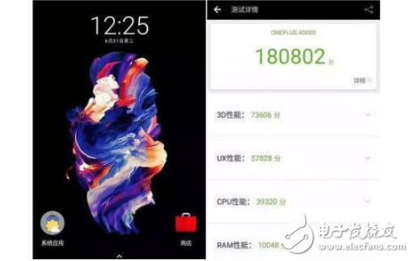 努比亞Z17、一加5區(qū)別對比評測：努比亞Z17線上全平臺開售，跟一加5相比誰更值得入手？