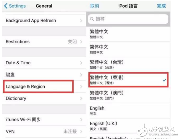 iOS11beta3怎么樣？iOS11 beta3繼續(xù)修復(fù)iOS11 beta2的bug，讓老設(shè)備更流暢，值得升級！