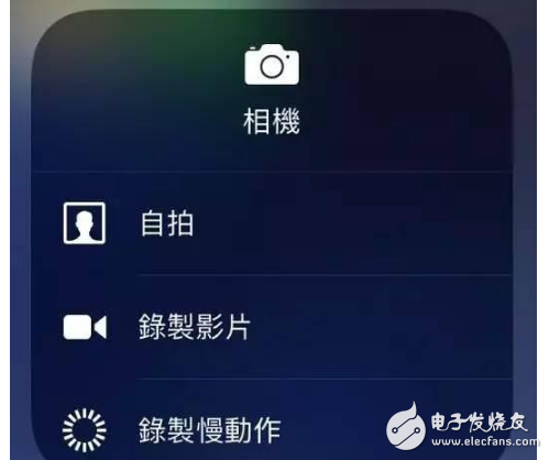 iOS11beta3怎么樣？iOS11 beta3繼續(xù)修復(fù)iOS11 beta2的bug，讓老設(shè)備更流暢，值得升級！