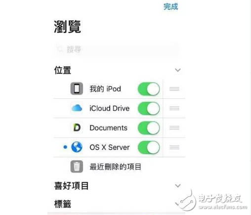 iOS11beta3怎么樣？iOS11 beta3繼續(xù)修復(fù)iOS11 beta2的bug，讓老設(shè)備更流暢，值得升級！