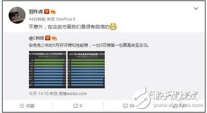 一加5最新消息，一加5壓過米6、華為p10，成為上半年安卓“機(jī)身贏家”，小伙伴們怎么看