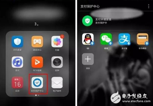 榮耀V9評(píng)測(cè)：剛?cè)胧值娜A為榮耀v9，這些強(qiáng)大又貼心的功能，全會(huì)的人寥寥無幾