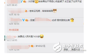 iPhone8什么時候上市?最新消息:宇宙最強機發(fā)布!iphone 8會讓你從新認(rèn)識蘋果!年年漲價! are you ok?