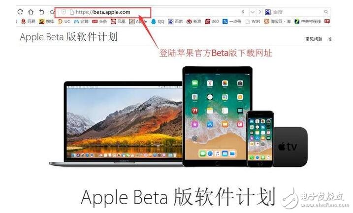 iOS11beta3、iOS11Beta2公測版相繼更新，iOS11描述文件奉上！iOS10.2越獄和iOS10.3越獄還沒來iOS11降級教程