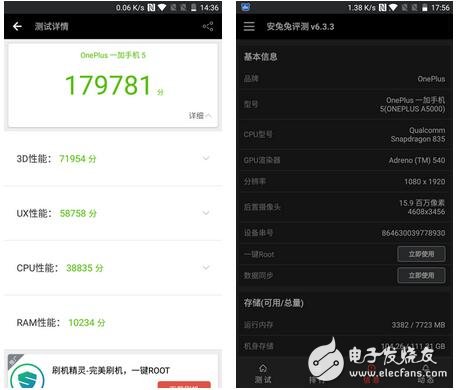 一加5和小米6那個(gè)手機(jī)好？和所有的835芯片手機(jī)相比，一加5到底有何優(yōu)勢(shì)？