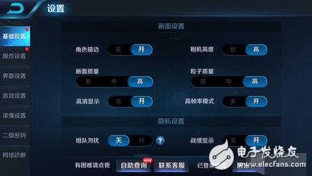 一加5和小米6那個(gè)手機(jī)好？和所有的835芯片手機(jī)相比，一加5到底有何優(yōu)勢(shì)？