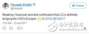 LG V30最新消息，LG V30將于八月三十一號(hào)發(fā)布？LG V30是否為最強(qiáng)全面屏手機(jī)？