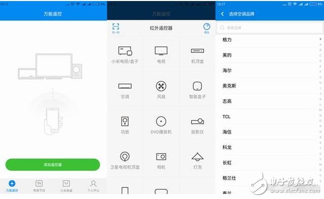 小米6怎么樣？值得購(gòu)買嗎？小米6評(píng)測(cè)：小米6五大亮點(diǎn)功能匯總，驚喜
