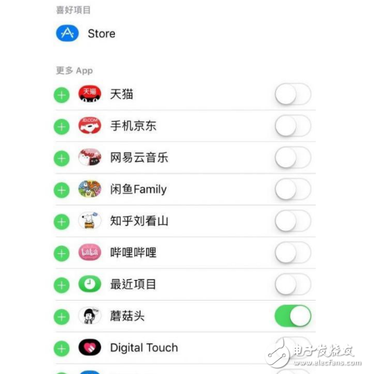 iOS11Beta3怎么樣？iOS11 Beta3真機(jī)實(shí)測(cè)：iOS11Beta3有哪些BUG？iOS10.3.3不建議升，iOS11beta2可以升
