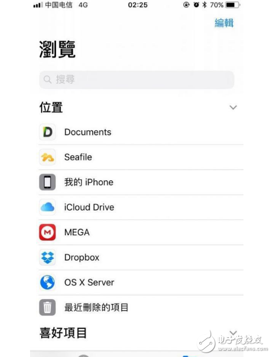 iOS11Beta3怎么樣？iOS11 Beta3真機(jī)實(shí)測(cè)：iOS11Beta3有哪些BUG？iOS10.3.3不建議升，iOS11beta2可以升