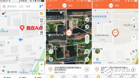 兒童電話手表哪個牌子好？適合孩子的“智能機”終于來了