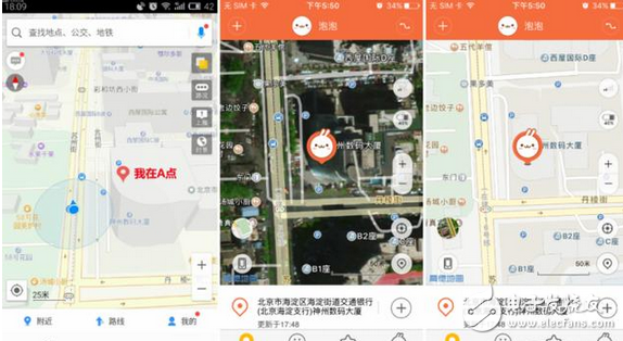兒童電話手表哪個牌子好？適合孩子的“智能機”終于來了