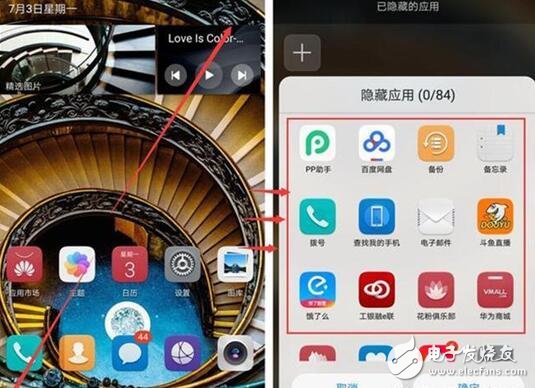 華為榮耀8、華為榮耀9對(duì)比評(píng)測(cè)：榮耀8與榮耀9除了顏值和性能，三大黑科技對(duì)比分析你喜歡誰(shuí)？