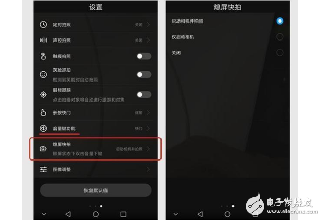 榮耀9評(píng)測(cè)：想入手華為榮耀9別只看顏值和配置，還有三個(gè)強(qiáng)大的黑科技功能值得發(fā)現(xiàn)