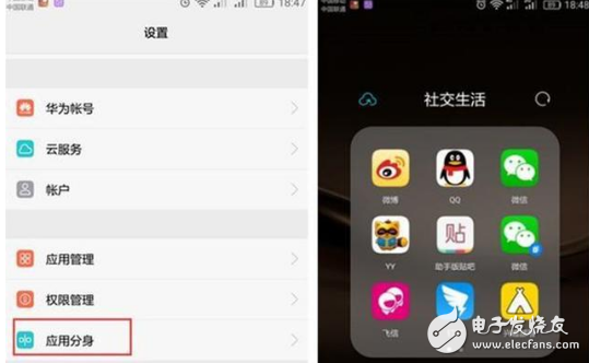 榮耀9評(píng)測(cè)：想入手華為榮耀9別只看顏值和配置，還有三個(gè)強(qiáng)大的黑科技功能值得發(fā)現(xiàn)