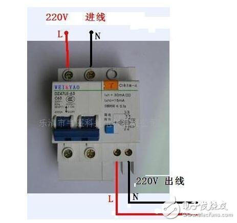 漏電斷路器工作原理_漏電斷路器接線圖及漏電斷路器和空氣開(kāi)關(guān)的區(qū)別
