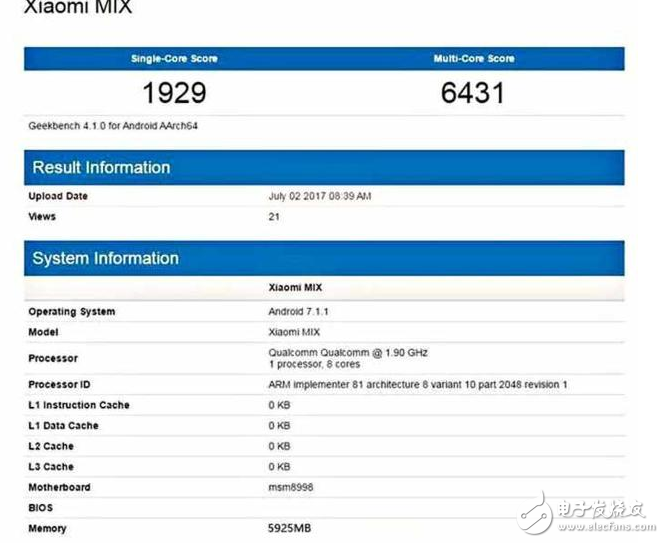小米Mix2馬上就來，已經開始測試，配置驍龍835+8GB大運存+逆天屏占比