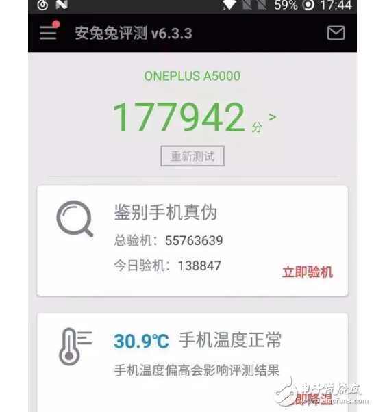 一加5評(píng)測：小眾的一加手機(jī)5為什么這么火？從配置、性能、價(jià)格一探究竟