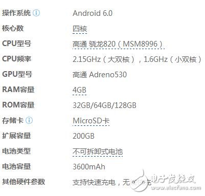 三星Galaxy S7 edge與三星Galaxy S8對(duì)比，配置，外觀，攝像，價(jià)格詳細(xì)對(duì)比，現(xiàn)在誰(shuí)更值得入手？