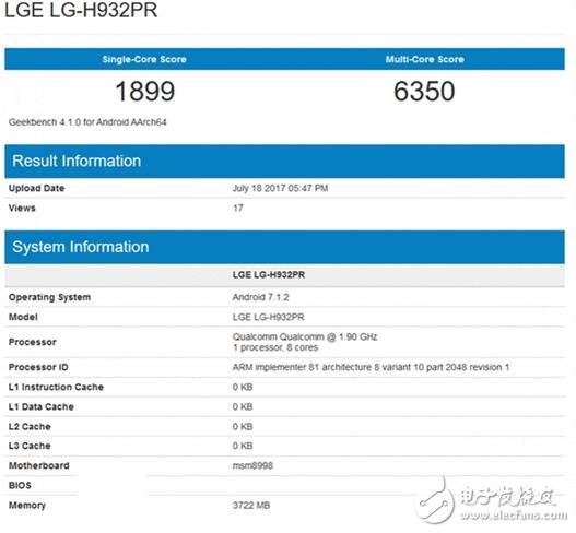 LG V30外觀、配置、價(jià)格全面分析，LG V30值不值得入手？