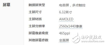 　三星Galaxy note8新增涼爽配色，這樣子的note8你愛(ài)嗎？