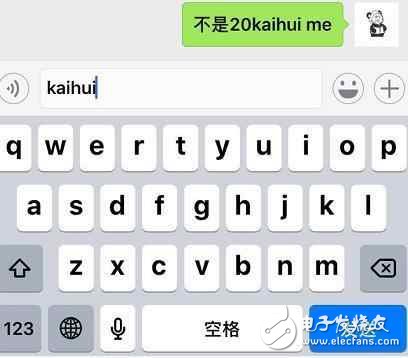 iOS11最新消息匯總：iOS11beta4更新推送，流暢度提升！iOS11Beta4更新內容、iOS11描述文件