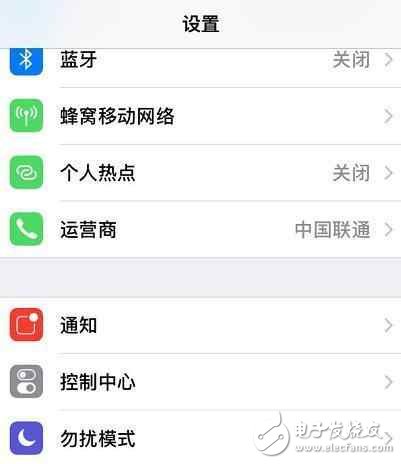 iOS11最新消息匯總：iOS11beta4更新推送，流暢度提升！iOS11Beta4更新內容、iOS11描述文件