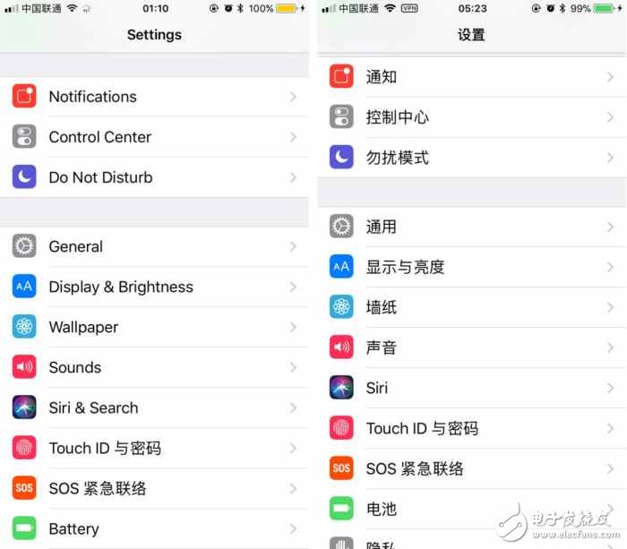 iOS11最新消息：iOS11Beta4怎么樣值得更新嗎？iOS11Beta4八大優(yōu)化與升級(jí)，iOS11Beta4值的更新！