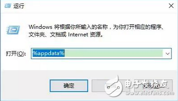 加你如何使用高逼格的win10技巧關(guān)機，快速便捷