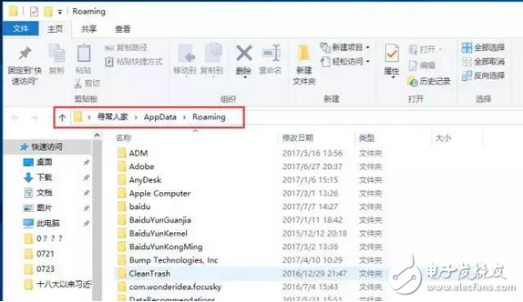 加你如何使用高逼格的win10技巧關(guān)機，快速便捷