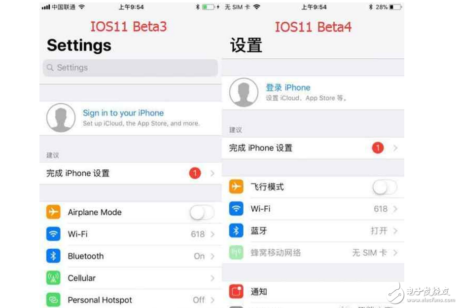 蘋果iOS11beta4發(fā)布:iOS11beta4更新了什么內(nèi)容?iOS11beta4如何升級(jí)?