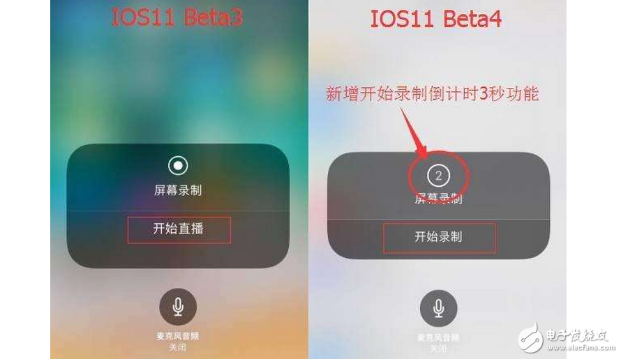 蘋果iOS11beta4發(fā)布:iOS11beta4更新了什么內(nèi)容?iOS11beta4如何升級(jí)?