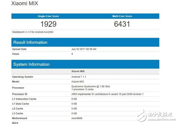 小米MIX2什么時(shí)候上市？小米MIX跌破3000讓路？小米MIX2渲染圖、配置、跑分曝光