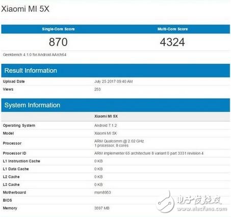 小米5X發(fā)布啦！小米5X真機配置截圖曝光！喲喲喲，你這款手機freestyle不夠喲！