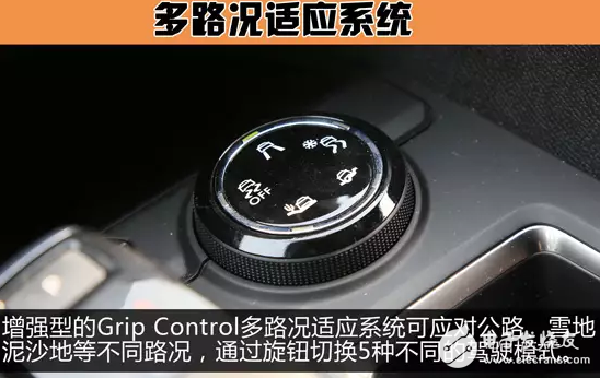 25萬(wàn)元標(biāo)致4008選這款SUV 絕對(duì)會(huì)被人說(shuō)有品味。