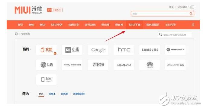 小米MIUI9最新消息：小米6、紅米Note4X內(nèi)測開啟，MIUI9升級教程、升級攻略、注意事項(xiàng)