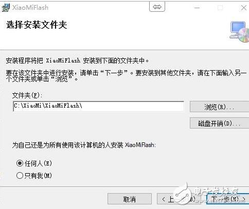 小米MIUI9最新消息：小米6、紅米Note4X內(nèi)測開啟，MIUI9升級教程、升級攻略、注意事項(xiàng)