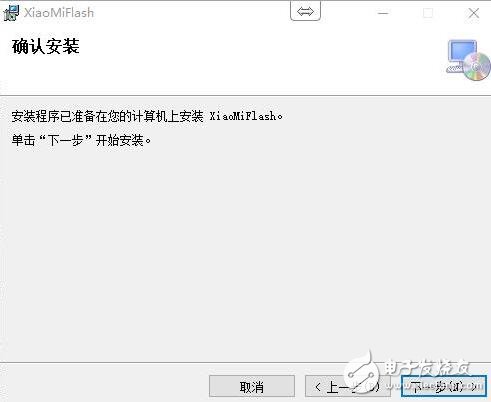 小米MIUI9最新消息：小米6、紅米Note4X內(nèi)測開啟，MIUI9升級教程、升級攻略、注意事項(xiàng)