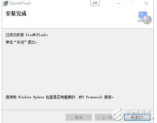 小米MIUI9最新消息：小米6、紅米Note4X內(nèi)測開啟，MIUI9升級教程、升級攻略、注意事項(xiàng)