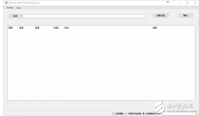 小米MIUI9最新消息：小米6、紅米Note4X內(nèi)測開啟，MIUI9升級教程、升級攻略、注意事項(xiàng)